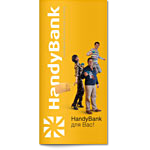 Дизайн буклета для «Handybank»