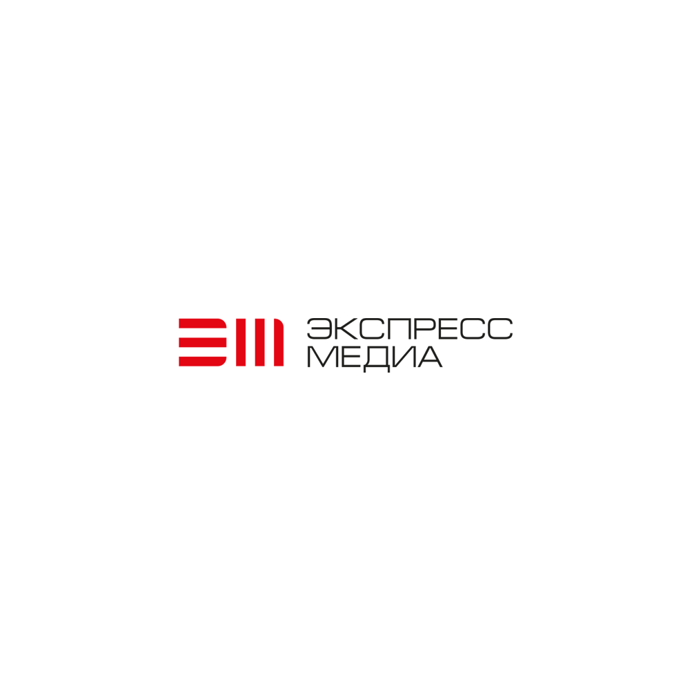 Логотип и фирменный стиль для компании «Экспресс Медиа»